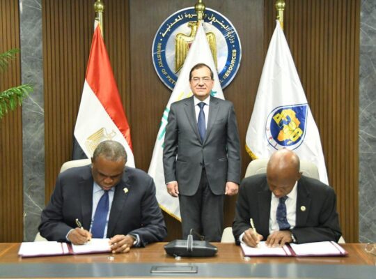 NNPC Cape Town Forum to Advance African Oil Refining